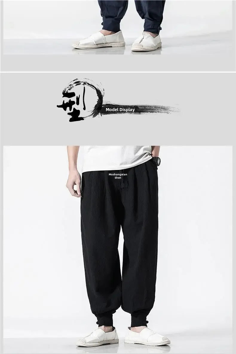 Loose-fit Cotton Linen Men's Women's Monk Pants No Tying Required Casual Spring Summer Long Pants For Zen Meditation - Ellianto fashion Men's