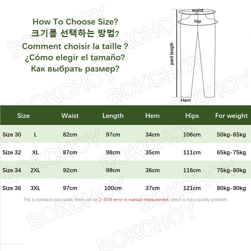 2025 Summer New Casual Pure Linen Slim Pants for Men Clothing Breathable Solid Color Slim-fit Straight Pants EC1359