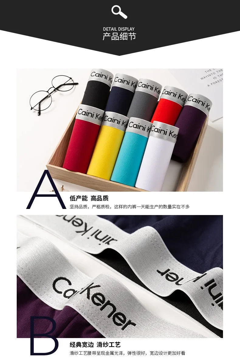 5Pcs/Men's Shorts Brand Underwear Fashion Trend Sexy Boxer Breathable Soft Boxers Men Classic Black Solid Color Underwear Men - Ellianto fashion Men's