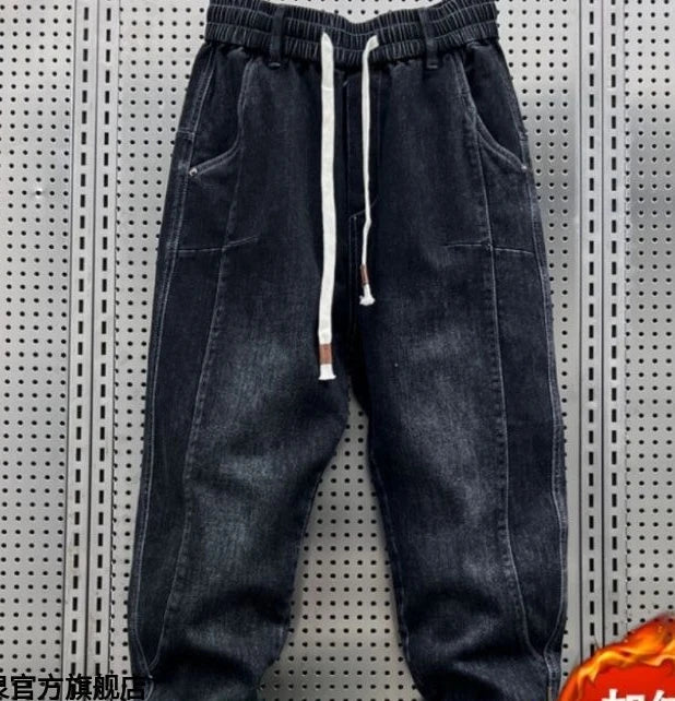 New 2025 Designer Clothes Man Vintage Retro Men's American Style Loose Wide Leg Harem Jeans with Fleece Lining Low Rise Jeans - Ellianto fashion Men's