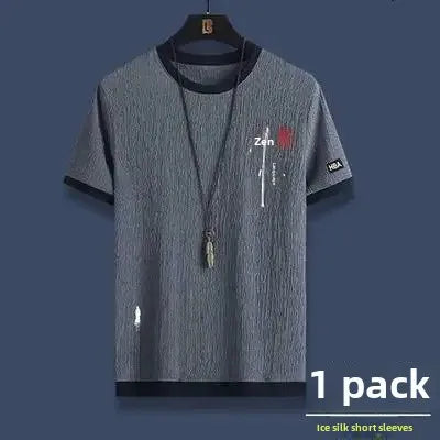 Ice Silk Summer Casual Sports Suit Men's Short Sleeve T-Shirt Shorts Set Fashionable Two-Piece Set for Men Comfortable Breathabl - Ellianto fashion Men's