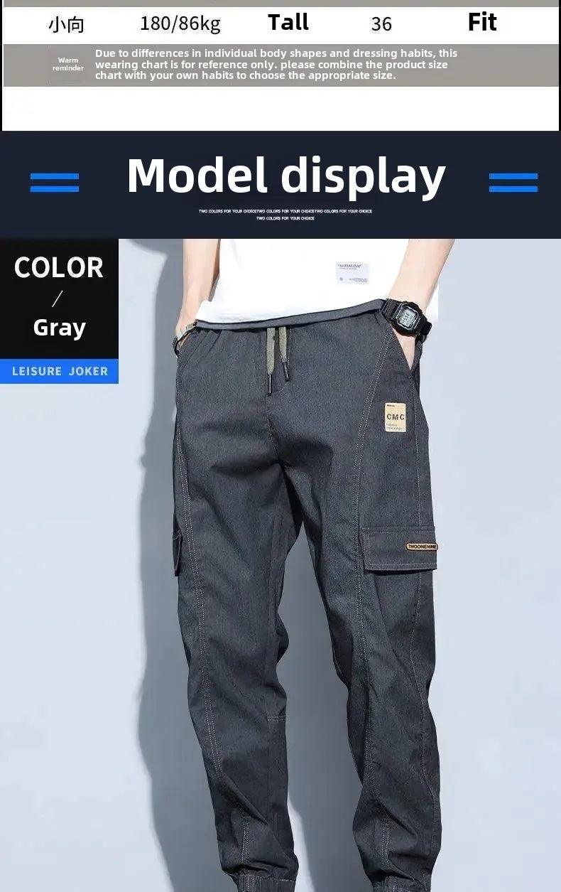 Summer Thin Men's Harajuku Cargo Pants Loose-Fit Sports Trendy Versatile Ankle-Length Casual Trousers - Ellianto fashion Men's