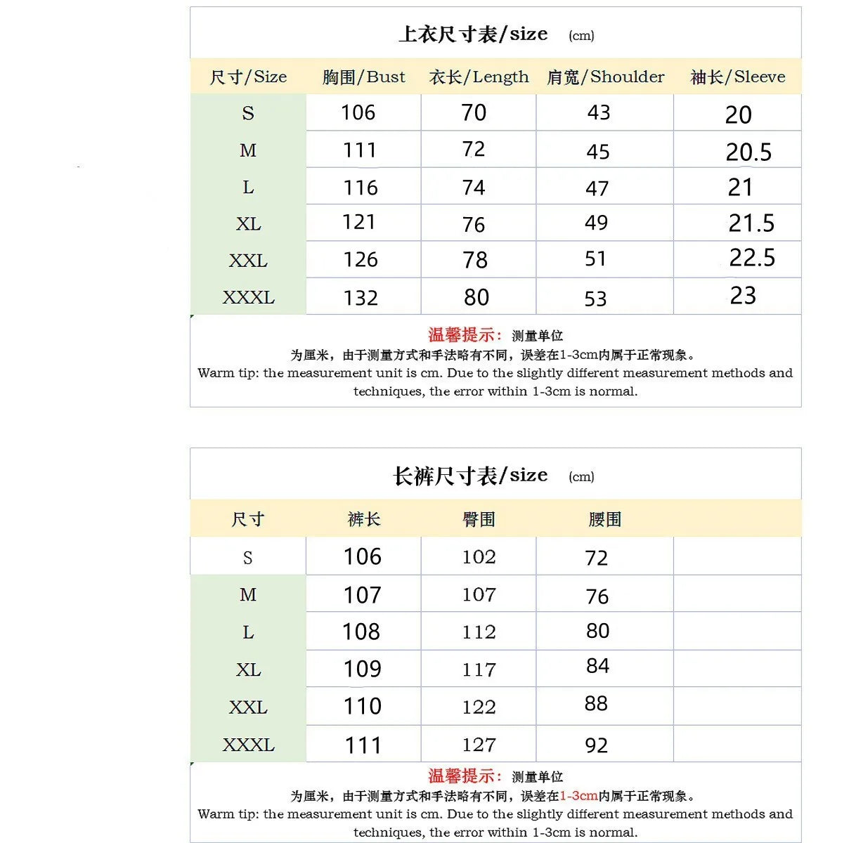 2025 New Men's POLO Shirt 2 Sets Casual Fashion Commercial Breathable Lapel, Pants pull rope Solid Color Men 2 sets - Ellianto fashion Men's