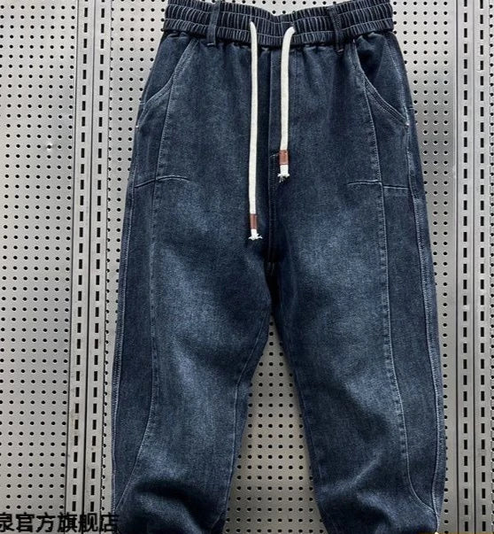 New 2025 Designer Clothes Man Vintage Retro Men's American Style Loose Wide Leg Harem Jeans with Fleece Lining Low Rise Jeans - Ellianto fashion Men's