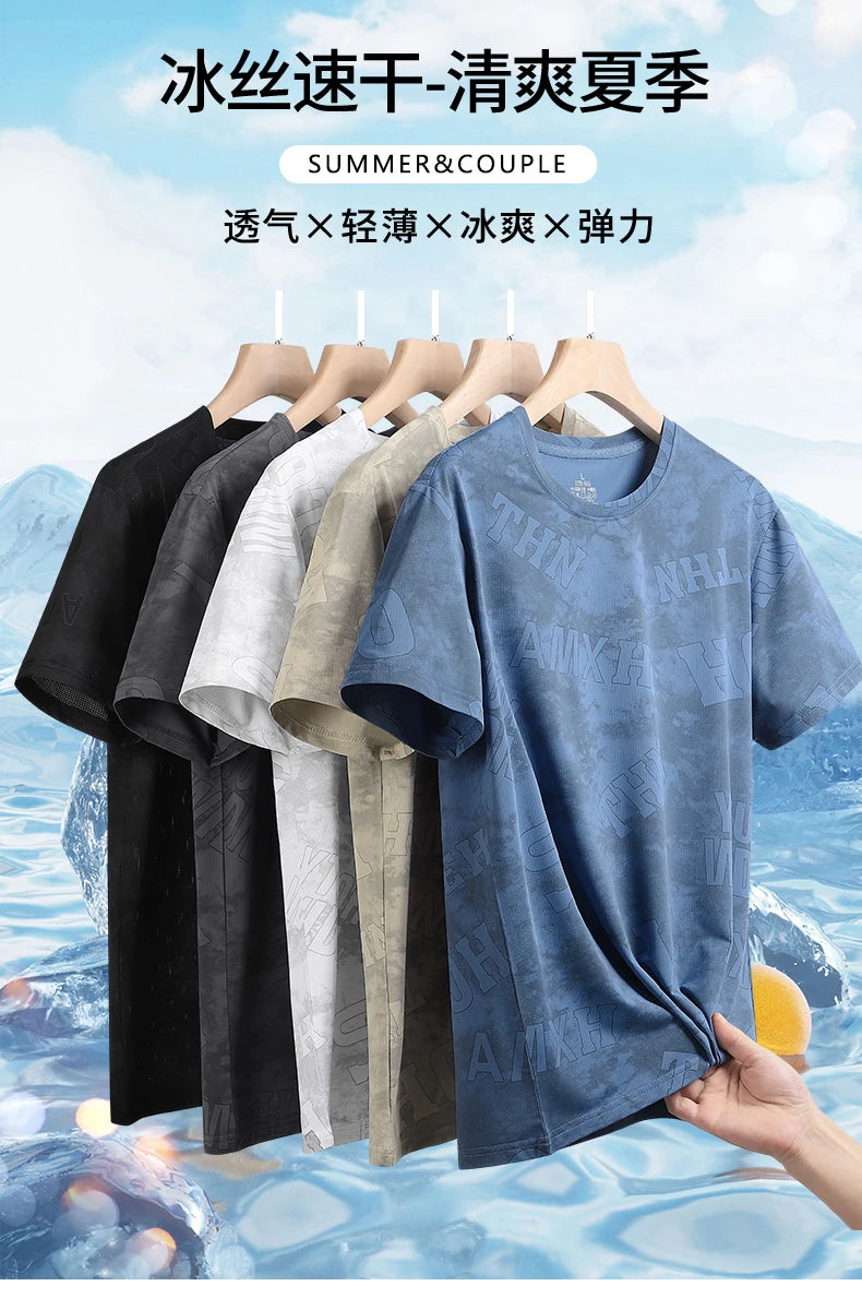 Ice-sensing Cooling Elastic Ice Silk Short-sleeved Daily Casual Versatile Sports Quick-drying T-shirt for Men - Ellianto fashion Men's
