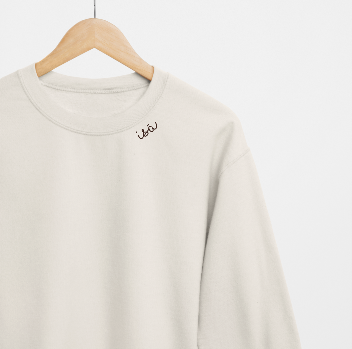 oversized Organic Cotton T-shirt with embroidered collar "Isä" (FIN) - Ellianto fashion Men's