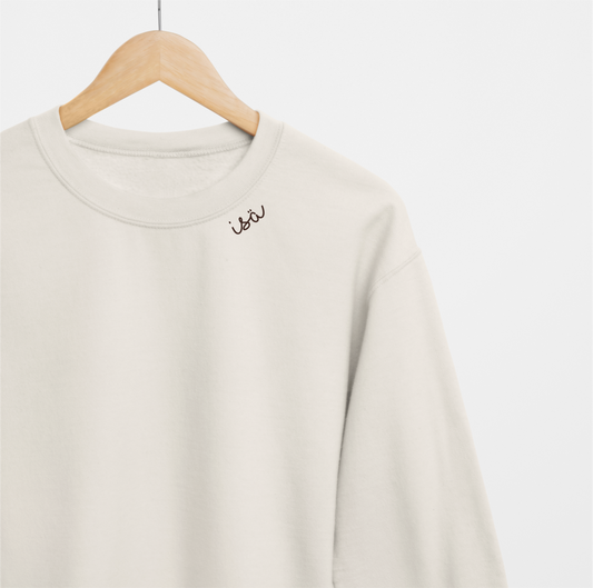 oversized Organic Cotton T-shirt with embroidered collar "Isä" (FIN) - Ellianto fashion Men's