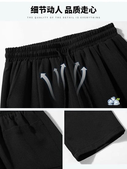 M-5XL Straight Leg Ice Silk Pants Men's Cropped Pants Trendy and Drooping Feeling Pants - Ellianto fashion Men's