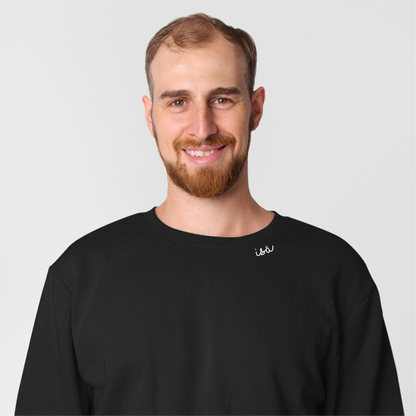 oversized Organic Cotton T-shirt with embroidered collar "Isä" (FIN) - Ellianto fashion Men's