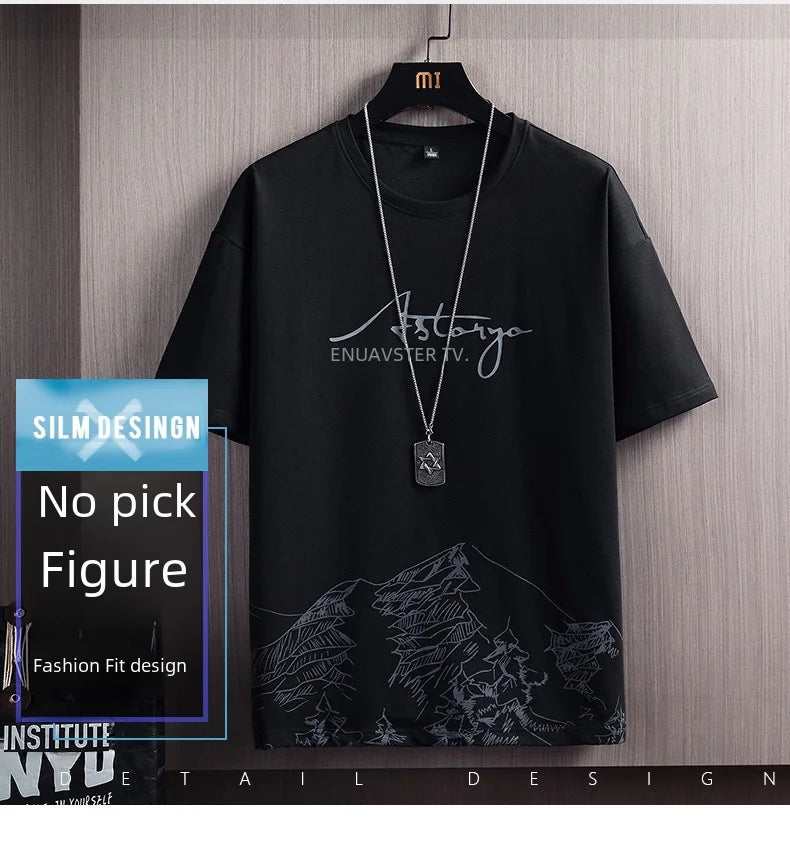 Men’s Ice Silk Gradient Set – Lightweight Short-Sleeve Tee & Casual Shorts for Summer Comfort and Sporty Style