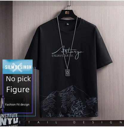 Men’s Ice Silk Gradient Set – Lightweight Short-Sleeve Tee & Casual Shorts for Summer Comfort and Sporty Style