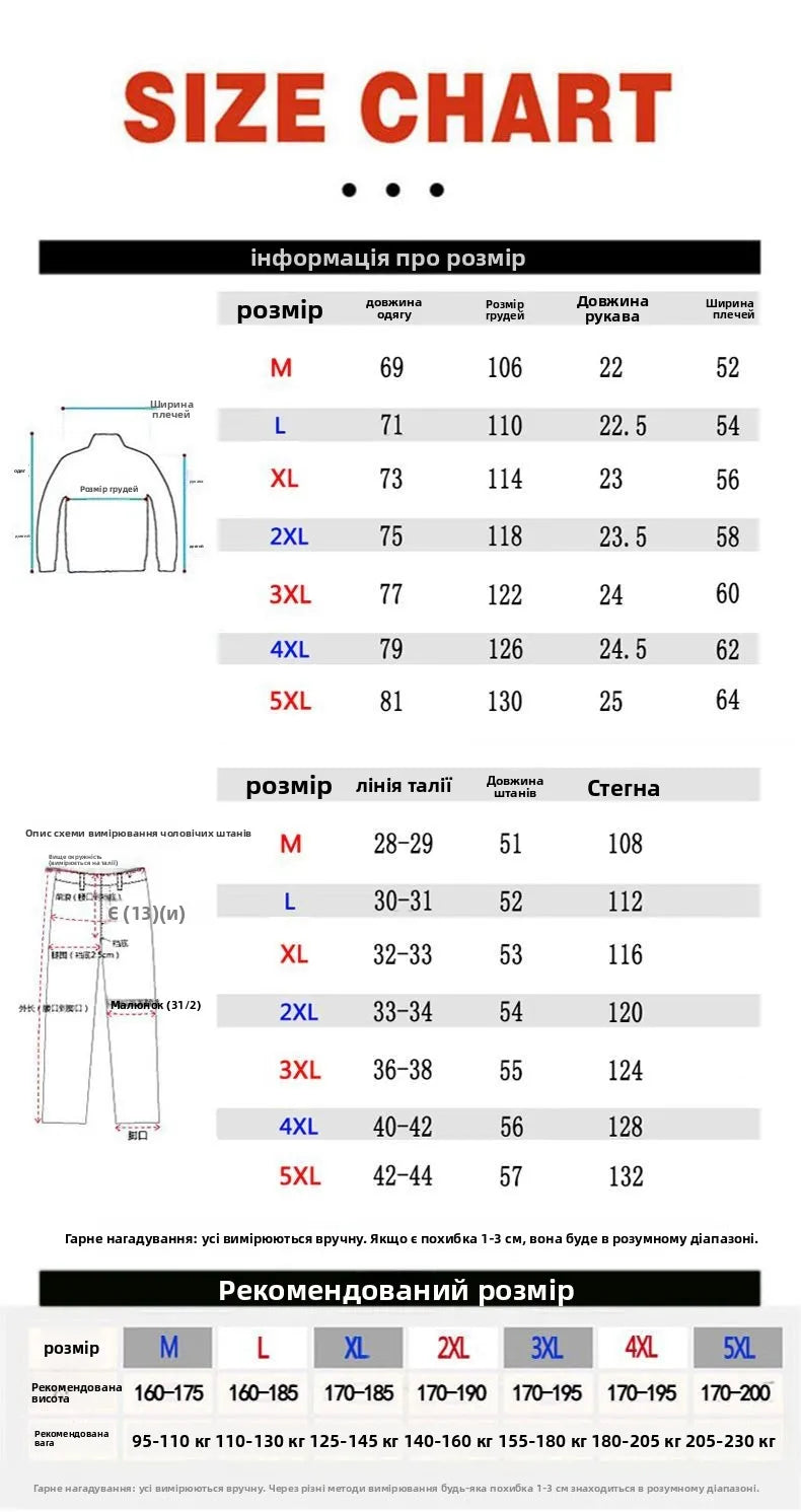 Summer Oversize Spor Two-Piece Set for Men Faionable T-irt orts Combo Cool And Haome Casual Wear Polyester Fiber - Ellianto fashion Men's