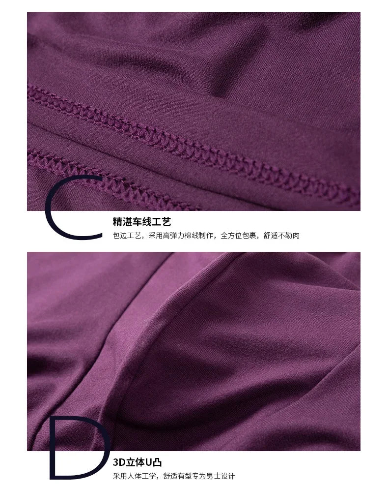 5Pcs/Men's Shorts Brand Underwear Fashion Trend Sexy Boxer Breathable Soft Boxers Men Classic Black Solid Color Underwear Men - Ellianto fashion Men's