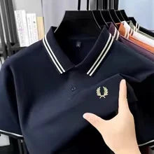 100% pure cotton high-end brand men polo shirt exquisite summer badge embroidery T-shirt fashionable lapel short sleeved shirt - Ellianto fashion Men's