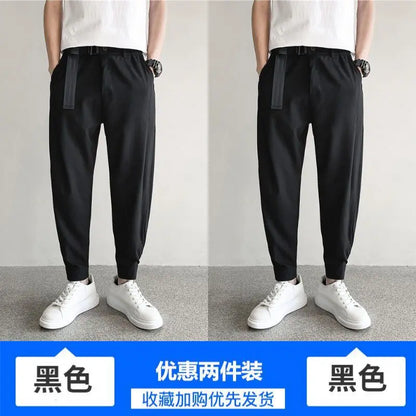Stylish Barber Men's Wear Casual Cropped Pants Bunched Feet Pants Social Spirit Small Group Trousers Loose Fit Other Material - Ellianto fashion Men's