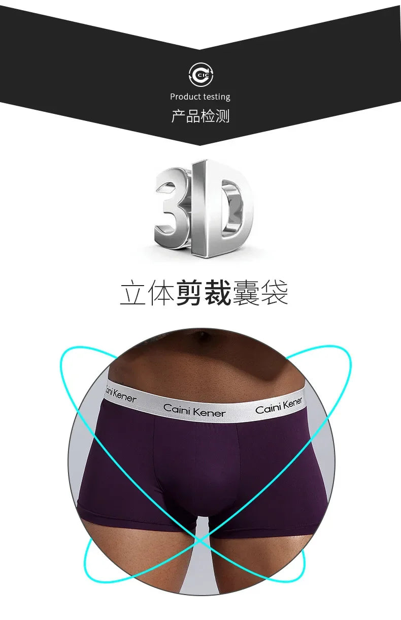5Pcs/Men's Shorts Brand Underwear Fashion Trend Sexy Boxer Breathable Soft Boxers Men Classic Black Solid Color Underwear Men - Ellianto fashion Men's