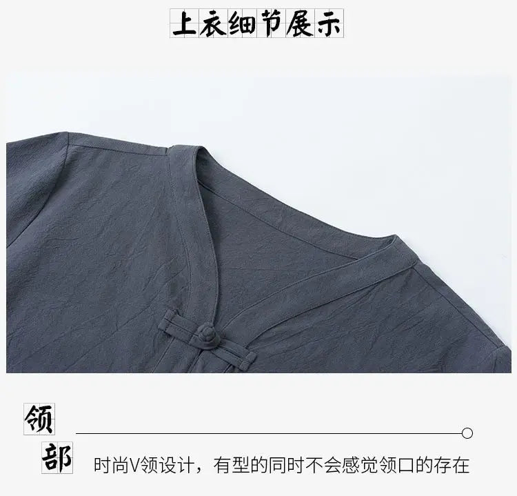 Summer Men Short-sleeved T-shirt Casual Cotton and Linen Solid Color Versatile Loose Trousers - Ellianto fashion Men's