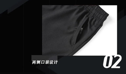 Men's Sport Shorts 2025 Male Breathable Tennis Shorts Quick-Drying Badminton Trousers Outdoor Running Shorts Fitness Sportswear - Ellianto fashion Men's
