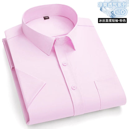 New Anti-Wrinkle Men Shirts Short Sleeves Dress Shirts For Men Slim Fit Camisa Social Business Blouse Pocket White Shirt S-7XL - Ellianto fashion Men's
