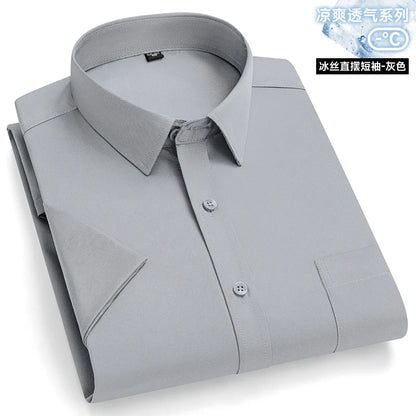 New Anti-Wrinkle Men Shirts Short Sleeves Dress Shirts For Men Slim Fit Camisa Social Business Blouse Pocket White Shirt S-7XL - Ellianto fashion Men's