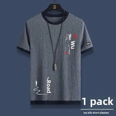Ice Silk Summer Casual Sports Suit Men's Short Sleeve T-Shirt Shorts Set Fashionable Two-Piece Set for Men Comfortable Breathabl - Ellianto fashion Men's