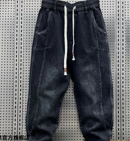 New 2025 Designer Clothes Man Vintage Retro Men's American Style Loose Wide Leg Harem Jeans with Fleece Lining Low Rise Jeans - Ellianto fashion Men's