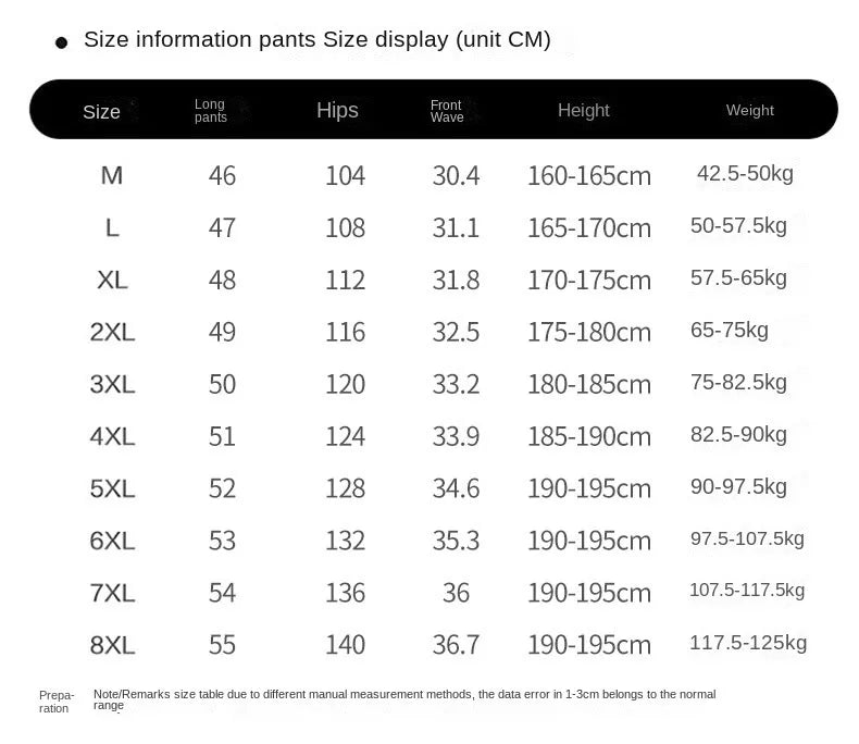 Shorts for men's popular casual pants, men's ice silk pants, sports casual pants, high-quality trendy pants, quick drying pants, - Ellianto fashion Men's