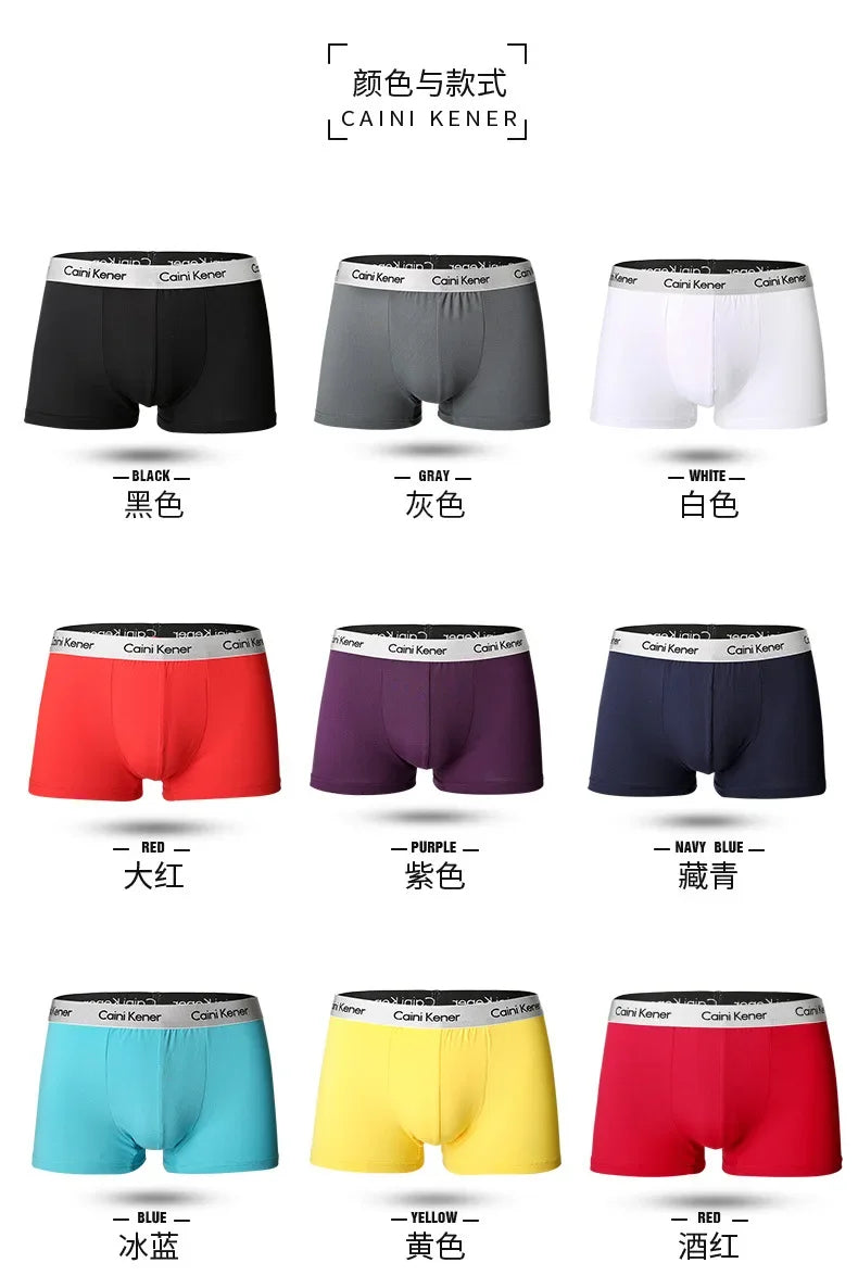 5Pcs/Men's Shorts Brand Underwear Fashion Trend Sexy Boxer Breathable Soft Boxers Men Classic Black Solid Color Underwear Men - Ellianto fashion Men's