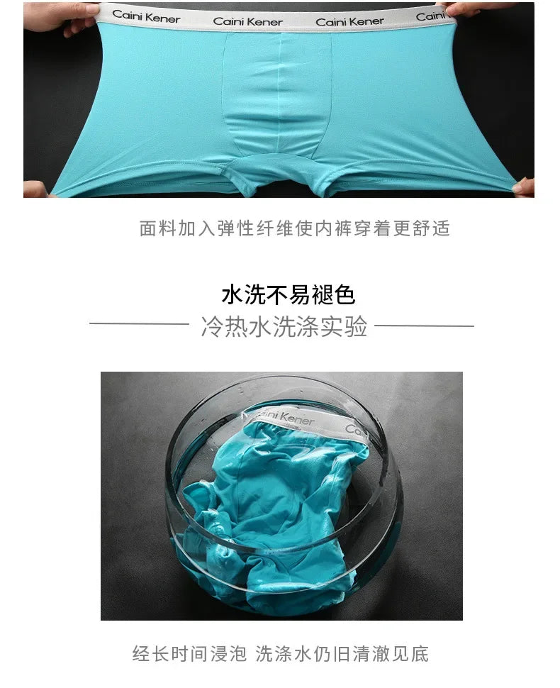 5Pcs/Men's Shorts Brand Underwear Fashion Trend Sexy Boxer Breathable Soft Boxers Men Classic Black Solid Color Underwear Men - Ellianto fashion Men's