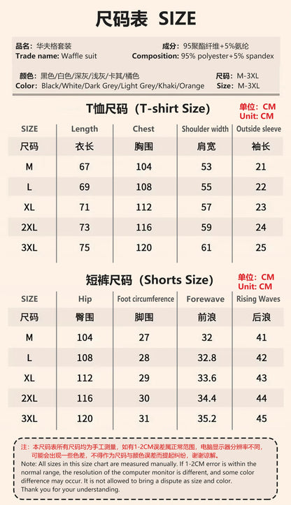 2025 Men's breathable short-sleeved T-shirt + jogging shorts two-piece summer fashion quick-dry fitness leisure sports suit - Ellianto fashion Men's