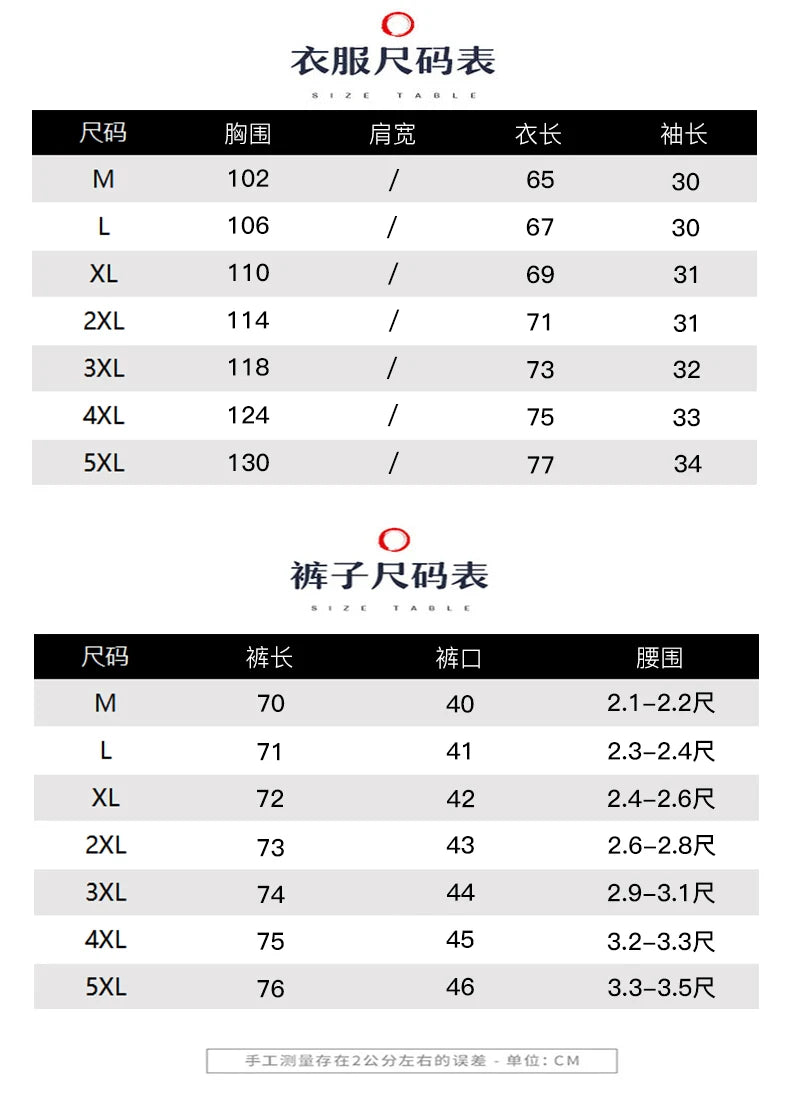 Men's Loose-fit Casual Pants Set Chinese Style Cotton Linen Short Sleeve Shirt Seven-point Shorts Two-piece Suit - Ellianto fashion Men's