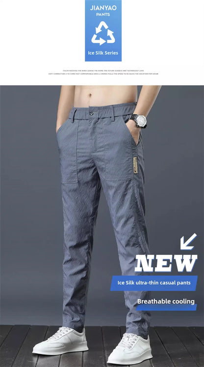 Men's Summer Thin Casual Pants Breathable Ice Silk Elastic Straight-leg Loose-fit Quick Dry Pants Trendy Versatile Long - Ellianto fashion Men's