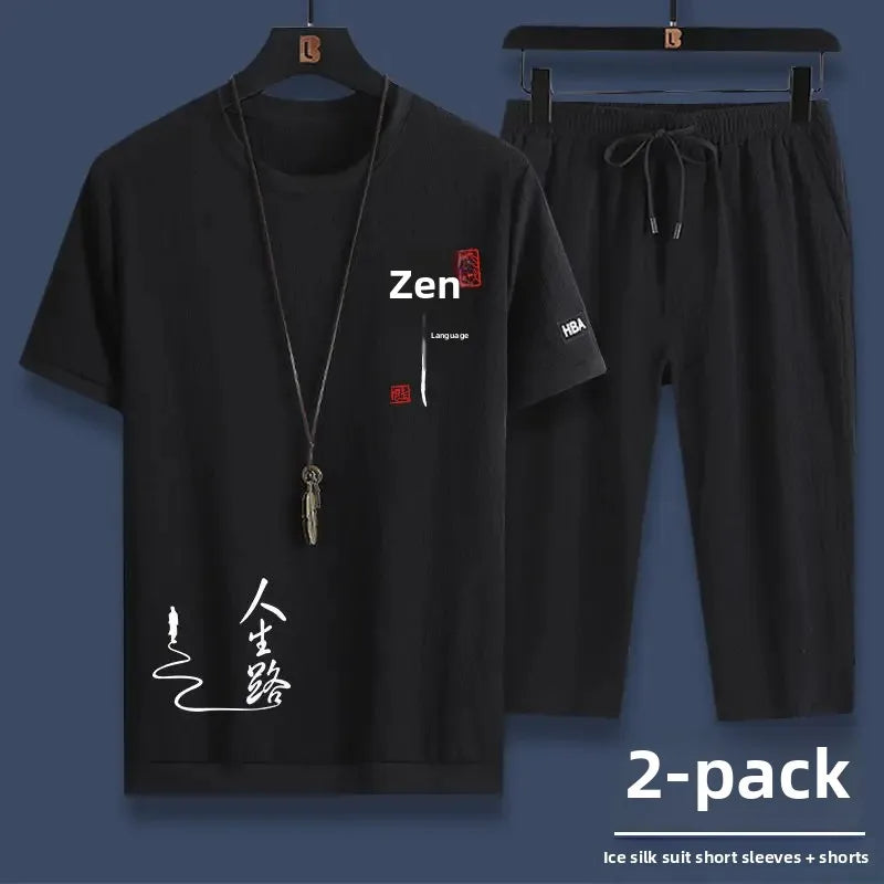Ice Silk Men's Summer Loose Large Size Casual Sports Set Short Sleeve Seven Pants Two Piece Set Comfortable Breathable Clothing - Ellianto fashion Men's