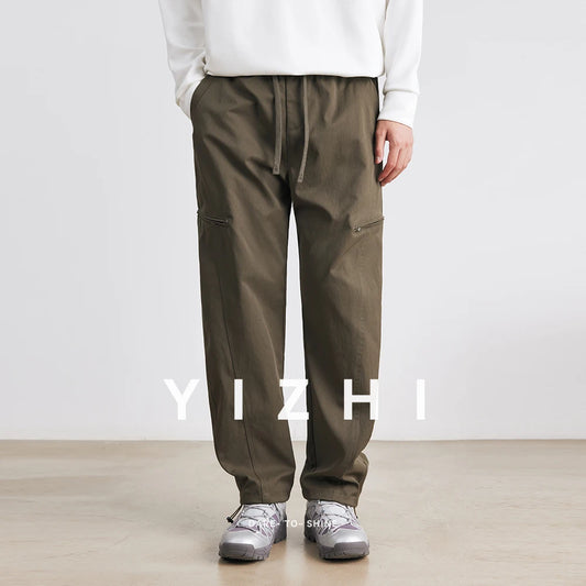 Men's American Overalls Spring and Autumn 2025 New Slim Scimitar Pants All-match Drawstring Casual Pants Wide-leg Pants - Ellianto fashion Men's