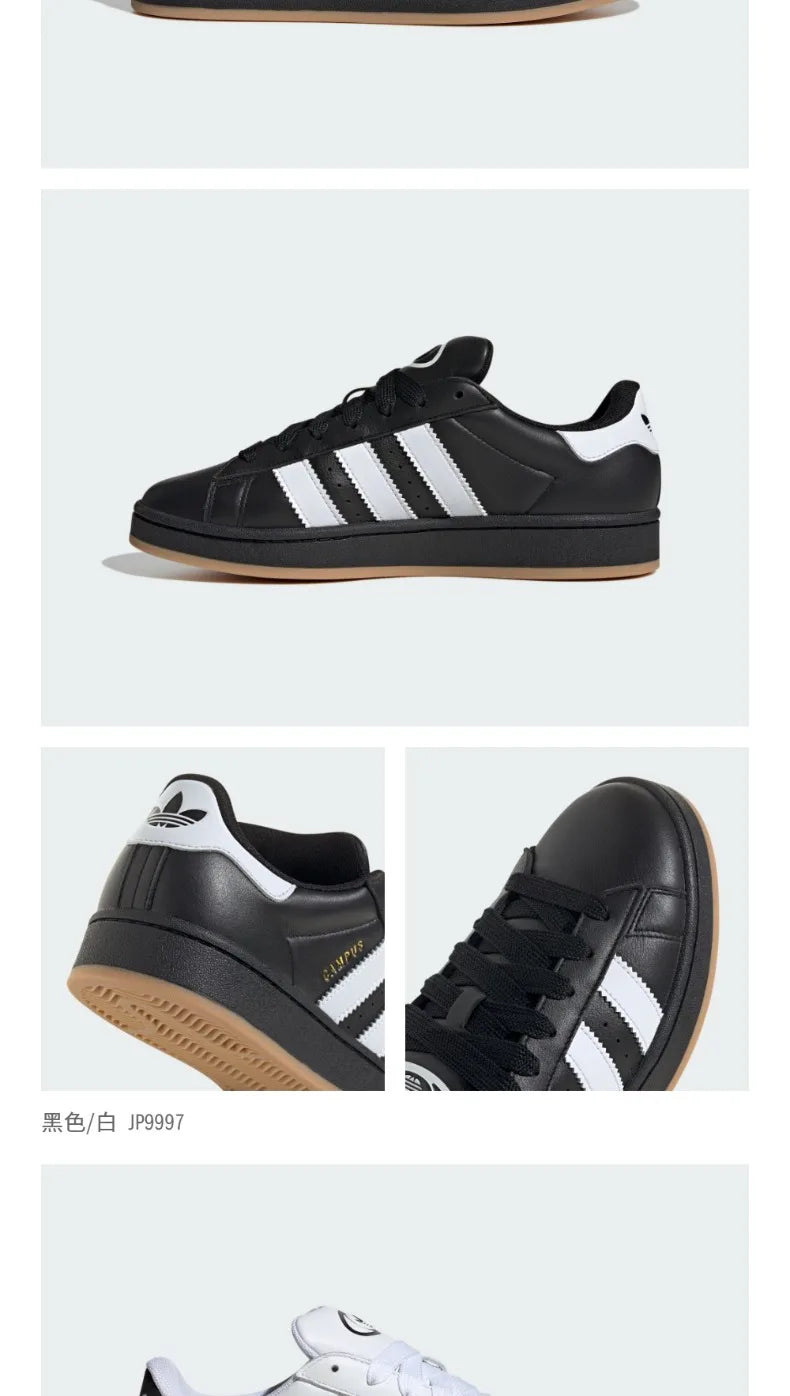 Original Adidas CAMPUS 00s classic skateboard shoes for men and women's new clover sneakers - Ellianto fashion Men's