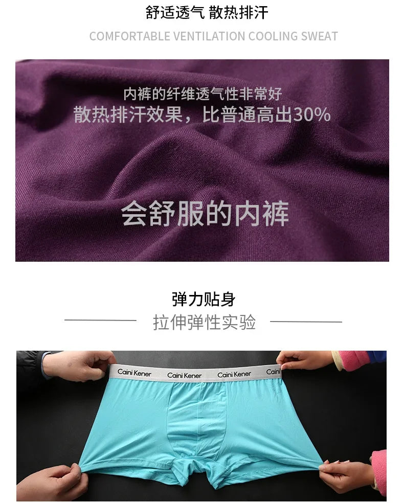 5Pcs/Men's Shorts Brand Underwear Fashion Trend Sexy Boxer Breathable Soft Boxers Men Classic Black Solid Color Underwear Men - Ellianto fashion Men's