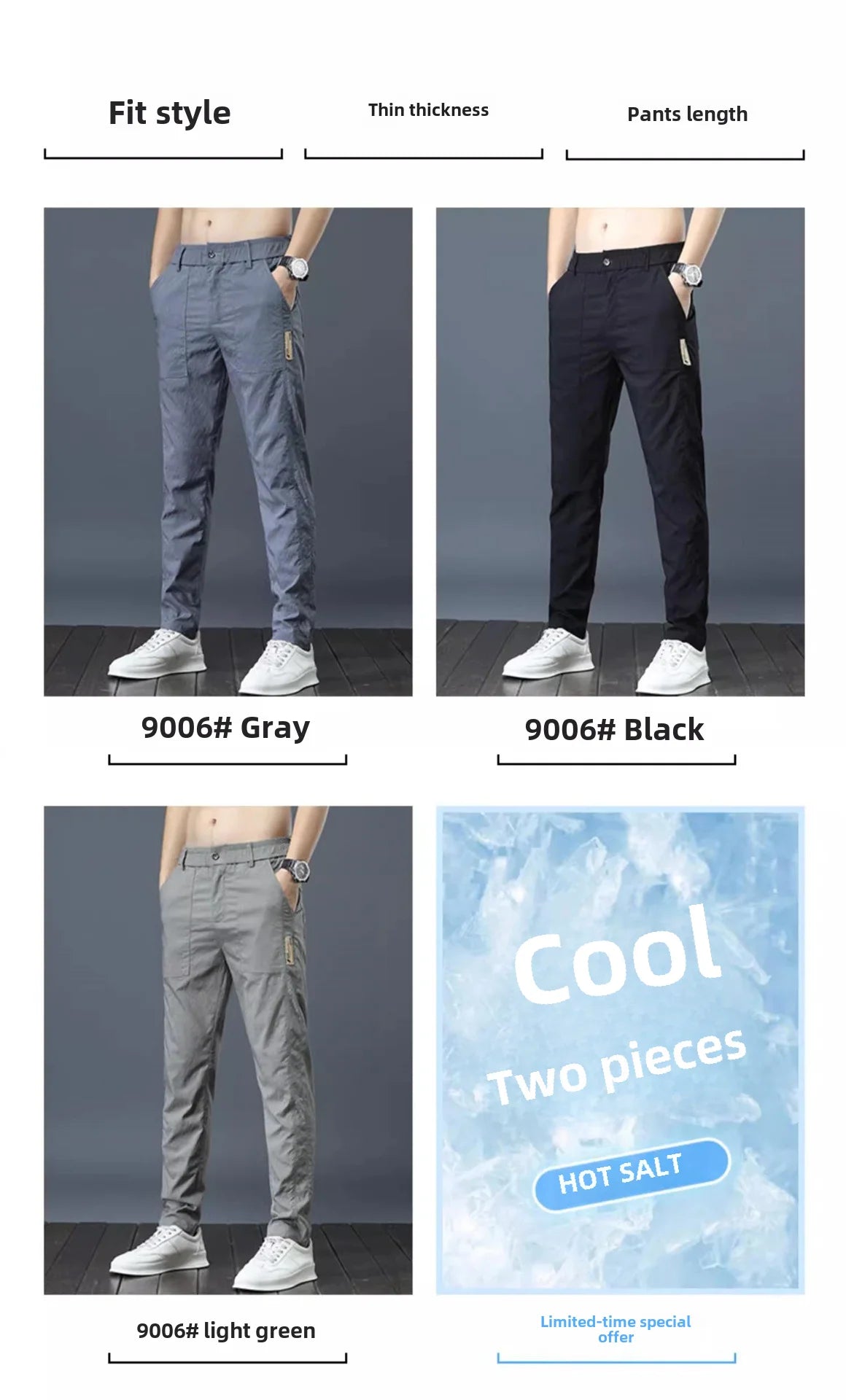 Men's Summer Thin Casual Pants Breathable Ice Silk Elastic Straight-leg Loose-fit Quick Dry Pants Trendy Versatile Long - Ellianto fashion Men's