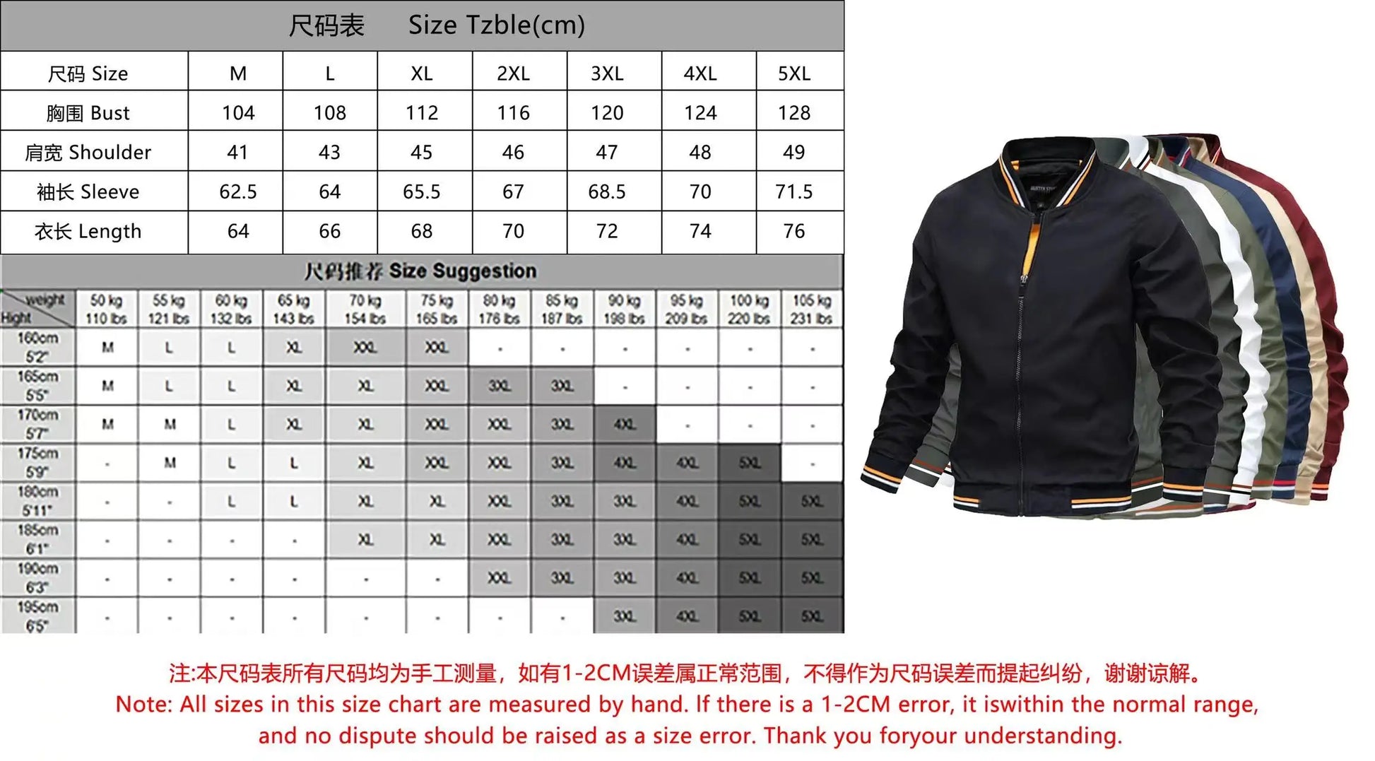 Spring Summer Bomber Jacket Men Black Casual Slim Fit Baseball Mens Jackets New Autumn Fashion High Quality Jackets for Men - Ellianto fashion Men's