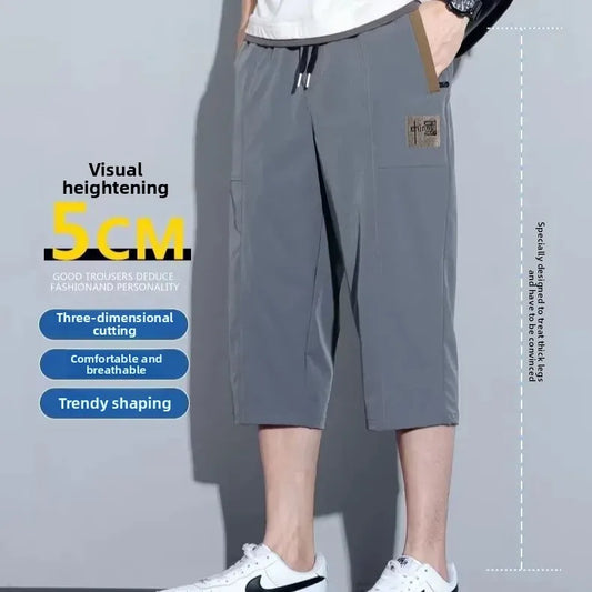 Summer New American Men's Trendy Brand Thin Design Sense Niche Loose Large Size Sport Casual Five-Part Pants - Ellianto fashion Men's