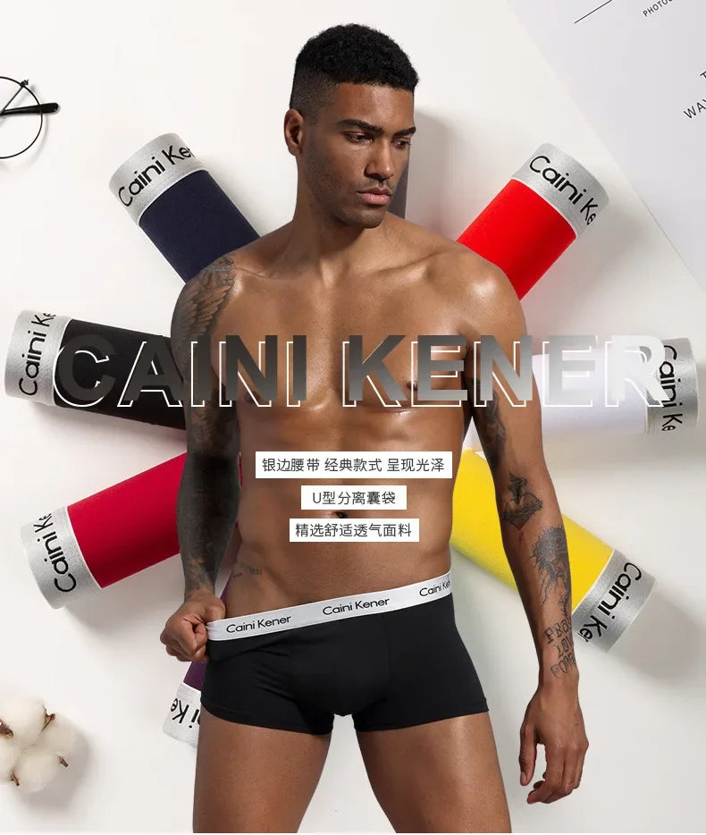 5Pcs/Men's Shorts Brand Underwear Fashion Trend Sexy Boxer Breathable Soft Boxers Men Classic Black Solid Color Underwear Men - Ellianto fashion Men's