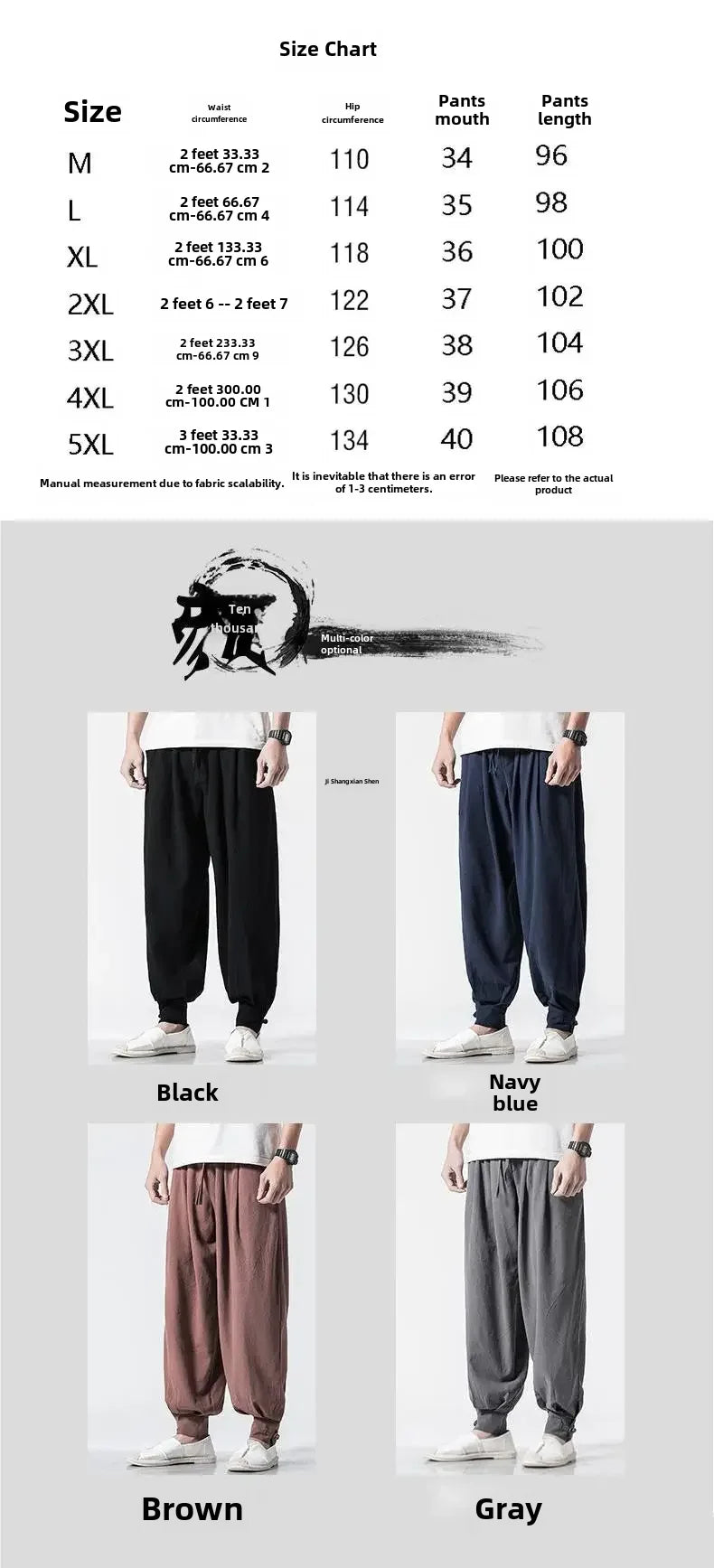 Loose-fit Cotton Linen Men's Women's Monk Pants No Tying Required Casual Spring Summer Long Pants For Zen Meditation - Ellianto fashion Men's