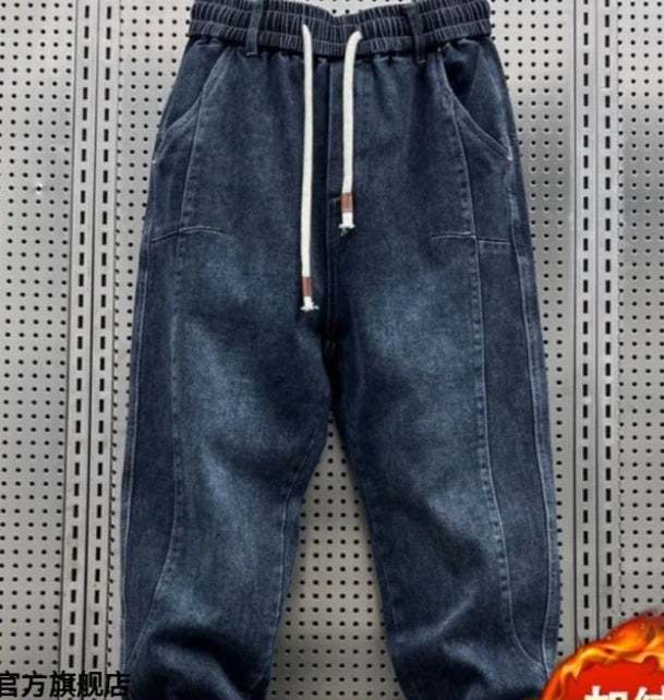 New 2025 Designer Clothes Man Vintage Retro Men's American Style Loose Wide Leg Harem Jeans with Fleece Lining Low Rise Jeans - Ellianto fashion Men's