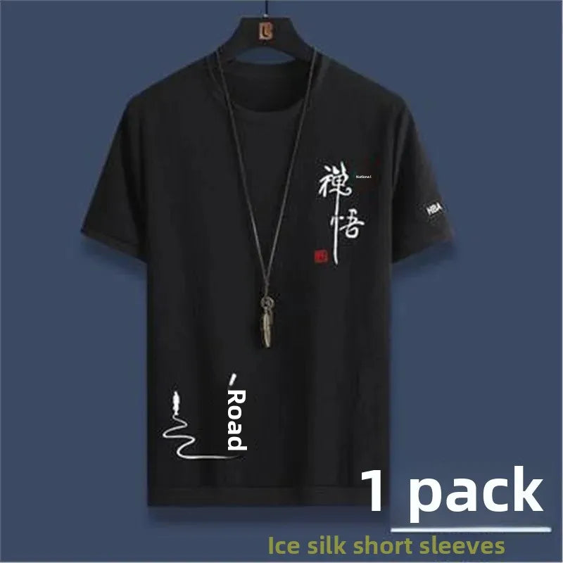 Ice Silk Men's Summer Loose Large Size Casual Sports Set Short Sleeve Seven Pants Two Piece Set Comfortable Breathable Clothing - Ellianto fashion Men's