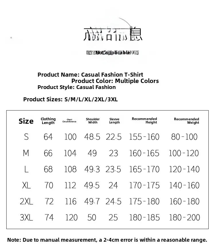 Retro Waed Bleach Anime T-irt Loose Fit Cotton ort Sve round Ne Print Theme Cartoon Youth ular Summer Breathable