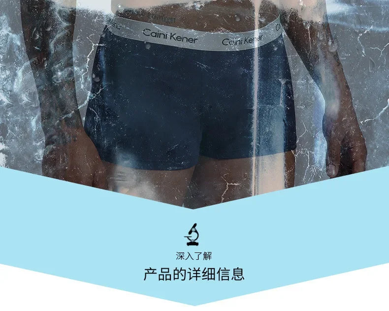 5Pcs/Men's Shorts Brand Underwear Fashion Trend Sexy Boxer Breathable Soft Boxers Men Classic Black Solid Color Underwear Men - Ellianto fashion Men's