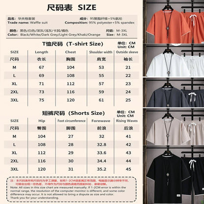 Summer 2025 New Men's pullover sportswear Set, fashionable basketball men's casual short-sleeved T-shirt + shorts two-piece set - Ellianto fashion Men's