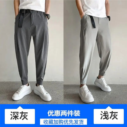 Stylish Barber Men's Wear Casual Cropped Pants Bunched Feet Pants Social Spirit Small Group Trousers Loose Fit Other Material - Ellianto fashion Men's