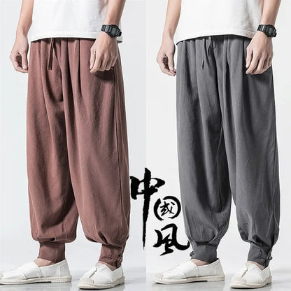 Loose-fit Cotton Linen Men's Women's Monk Pants No Tying Required Casual Spring Summer Long Pants For Zen Meditation - Ellianto fashion Men's