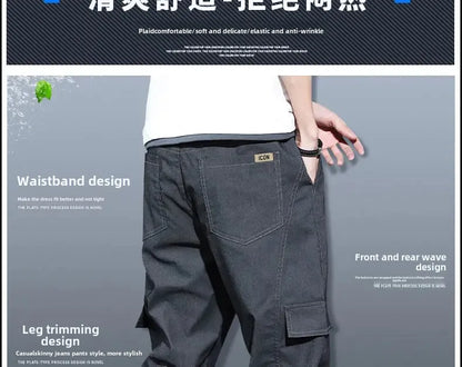 Summer Thin Men's Harajuku Cargo Pants Loose-Fit Sports Trendy Versatile Ankle-Length Casual Trousers - Ellianto fashion Men's
