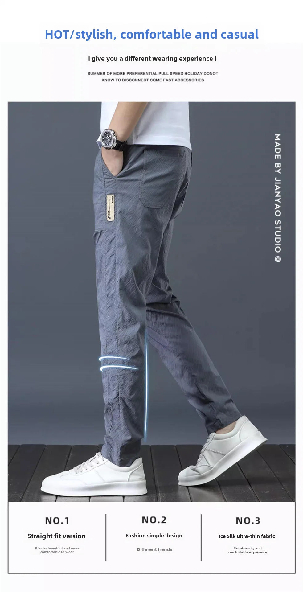 Men's Summer Thin Casual Pants Breathable Ice Silk Elastic Straight-leg Loose-fit Quick Dry Pants Trendy Versatile Long - Ellianto fashion Men's